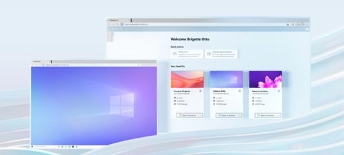 微軟Windows 365 跨平臺(tái)云電腦時(shí)代的開(kāi)啟