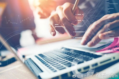 自考信息管理與信息系統(tǒng)專業(yè)科目解析及計算機(jī)信息科技領(lǐng)域考研方向探討