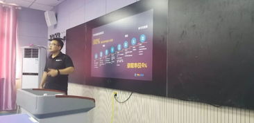 泗縣思源實驗學校 以教育與科技深度融合，驅動計算機信息科技開發，賦能教育優質均衡發展