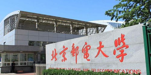 5G時代，誰主沉浮？盤點信息與通信工程專業最頂尖的5所大學